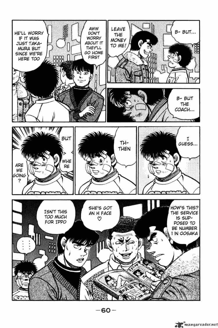 Hajime no Ippo: Fighting Spirit, Chapter 108 image 18
